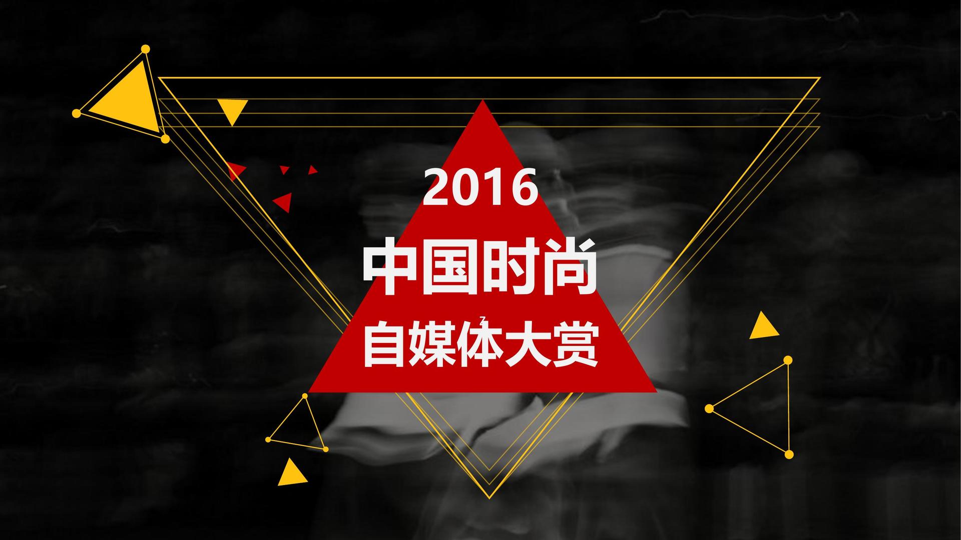 创想星耀文化入选“十四五”文化产业发展典型案例
