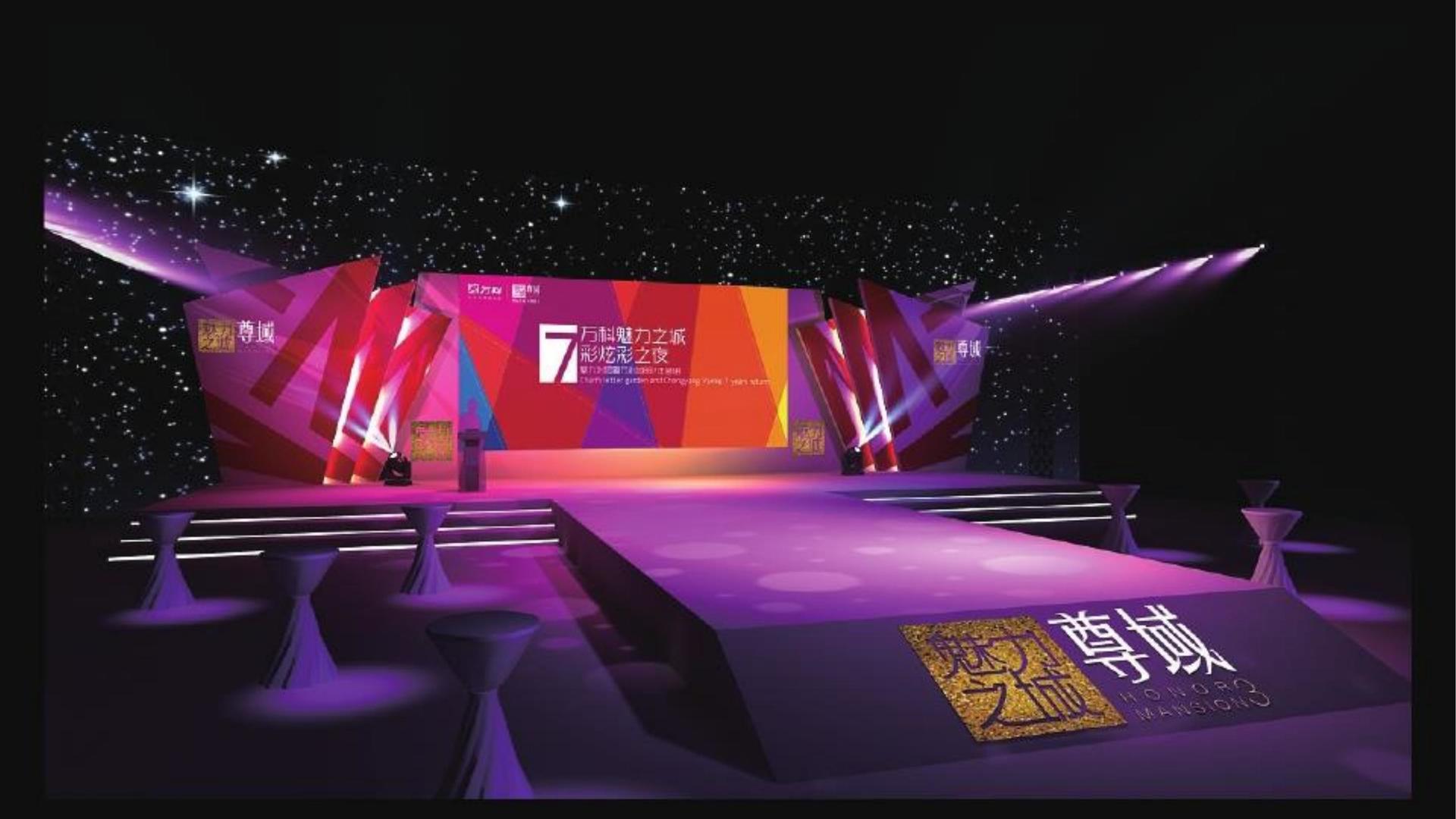创想星耀文化联合中国艺术研究院发起“当代文化创作观察计划”